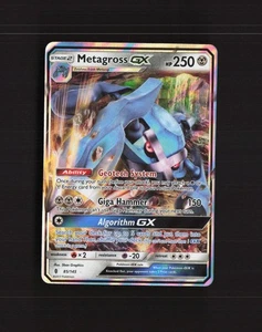 Metagross GX 85/145 Guardians Rising Ultra Rare Holo Pokemon Karte NM - Bild 1 von 10