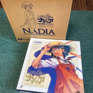 Nadia Il Segreto dell'Acqua Blu LD BOX Collezione Perfetta 10 Dischi 39 Episodi - Foto 1 di 7