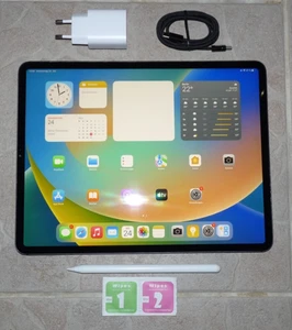 Apple iPad Pro 3. Gen 64 GB, Wi-Fi + 4G, 12,9 pulgadas - Gris espacial - Imagen 1 de 3