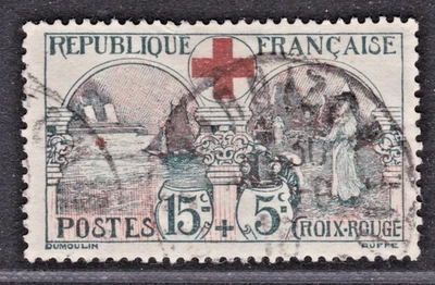 TIMBRE 1918 FRANCE CROIX ROUGE N° 156-OBL. TB-COTE: 70 EUROS-VOIR SCAN RV- - Photo 1/2