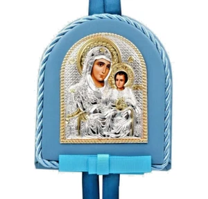 Newborn Baby Crib Bed Blue Boy Virgin Mary Greek Orthodox Birthday Blessing Icon - Imagen 1 de 2