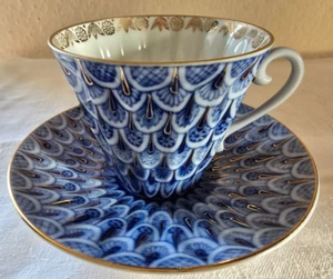 USSR Russia Lomonosov  1 Kaffeetasse + Unterteller Top Zustand - Bild 1 von 14