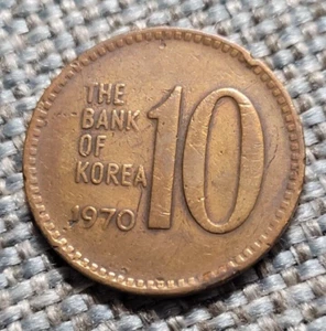 10 Won Münze Südkorea Bank of Korea 1970 - Bild 1 von 2