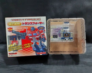 WST Soundwave GTF05 figure World's Smallest Transformers Series 1 - Picture 1 of 12