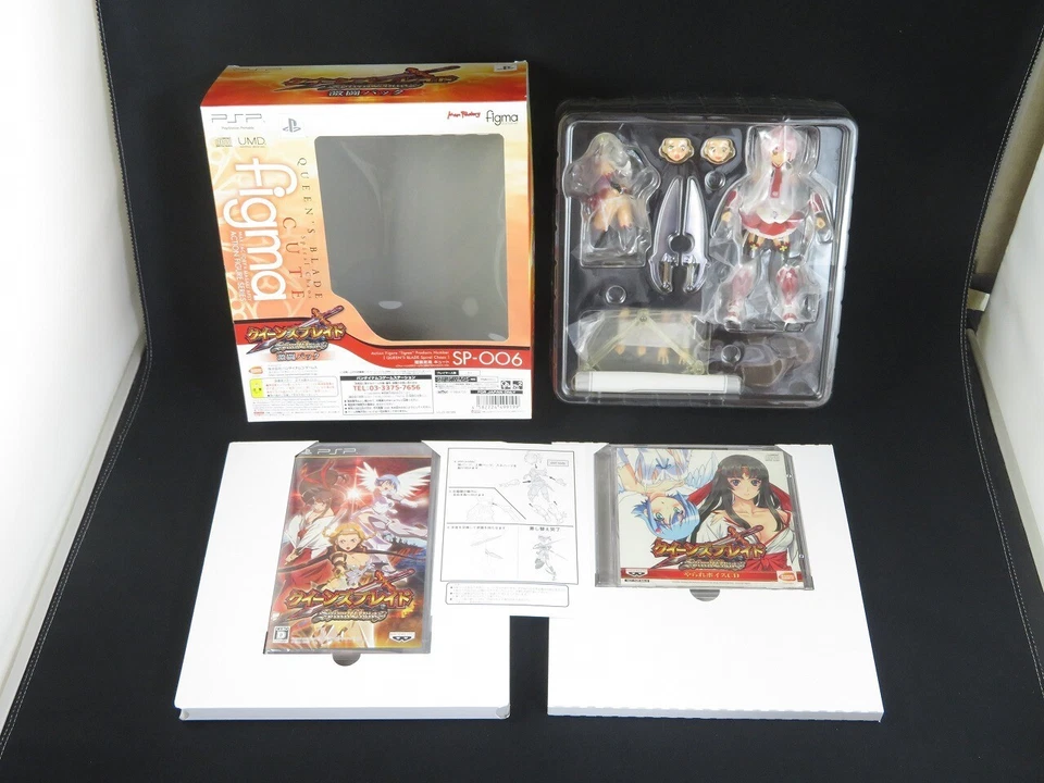 Queen's Blade Spiral Chaos Cute PSP Version Figma Figure