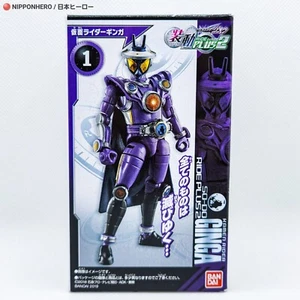 SO-DO Kamen Rider Zi-O GINGA Action Figure SODO Masked Rider Bandai Japan PLUS 2 - Picture 1 of 19