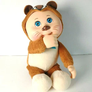 THEO Chipmunk Cabbage Patch Bambola Bambini Cuties 1978-2015 - Foto 1 di 8