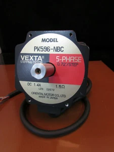 VEXTA UPH599H-B 5 Ph Step Motor DC 2.8A - Picture 1 of 1