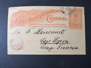 1888 Independent State of the Congo Postcard Cover to Cape Lopez French Congo - Picture 1 of 2