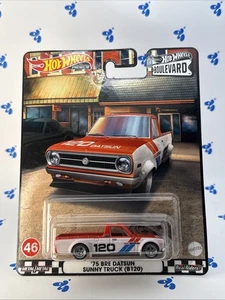 Hot Wheels Premium Boulevard ‘75 Bre Datsun Sunny Truck (B120) H32 - Picture 1 of 13