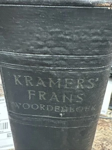 Kramers' Engels Woordenboek: Engels-Nederlands en Nederlands-Engels 1936 - Picture 1 of 9