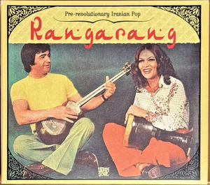 RANGARANG - PRE - REVOLUTIONARY IRANIAN POP - 2 CD'S - Foto 1 di 4