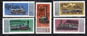 Russia, # 4657-61 Locomotives 1978 set, 5v, MNH - Picture 1 of 1