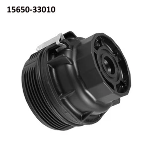 Pour TOYOTA Pour YARIS 1.4 D4D 2005-12 CARTER FILTRE À HUILE-CAPUCHON-COVER 156 - Picture 1 of 5