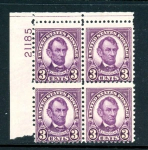 US Scott # 635 - MNH - Nice Centering - Plate # Block - CV=$35.00 (30-C251) - Picture 1 of 2