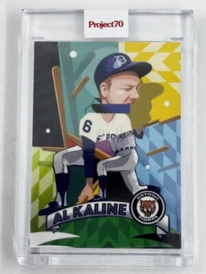 Al Kaline 2021 Topps Project70 #68 POSE - Image 1 of 2
