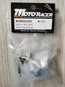 R/C Toy Model kyosho Mini-Z MCB002CDR Fender Parts ducati Kyosho Moto Racer - Picture 1 of 2