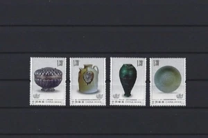 2021-11 VR CHINA Pf. - Picture 1 of 1
