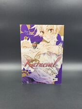 Manga Karneval Band 1 1.Auflage von Touya Mikanagi Deutsch 