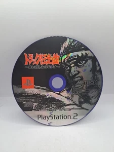 Truck Kyosokyoku Rodeo of Love and Sadness PlayStation2 Japan Ps2 - Picture 1 of 2