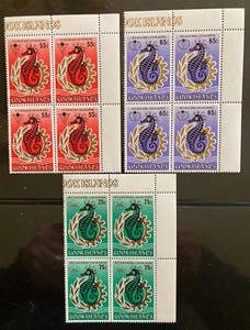 COOK ISLANDS 1985 PACIFIC CONFERENCE SG1048-50 IN BLOCKS OF 4 - Picture 1 of 1