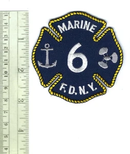 New York City Fire Dept. FDNY Marine 6 Brooklyn patch - NEW! - Picture 1 of 1