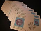 #642 Joint Issue Us & Morocco *Friends 200 Years, 1787-1987* Set Of Ten Fdcs