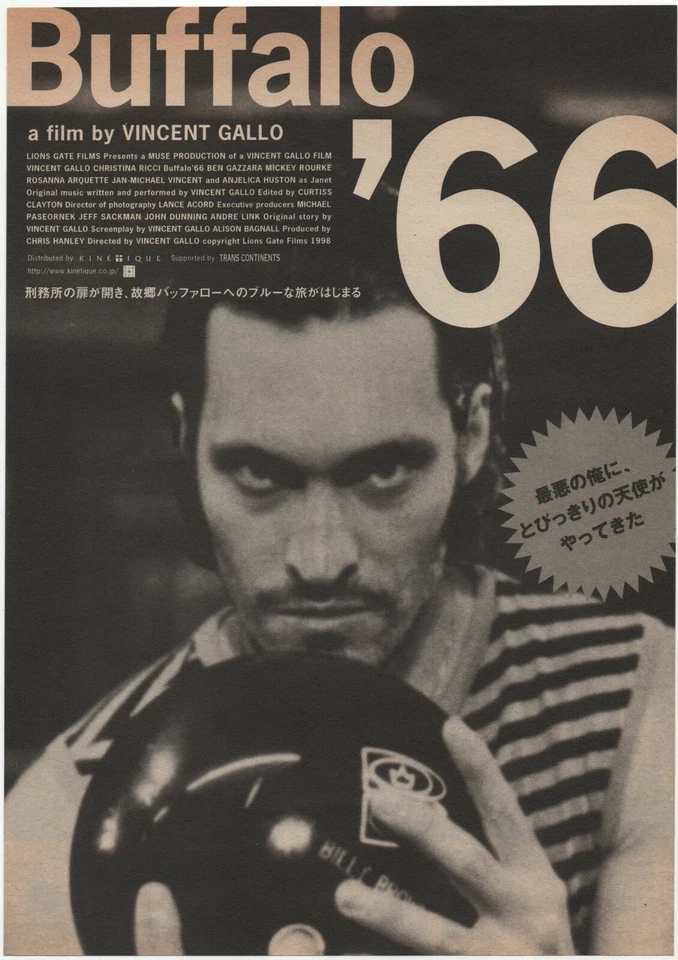 Buffalo '66 1998 B Vincent Gallo Ricci Japanese Chirashi Movie Flyer B5