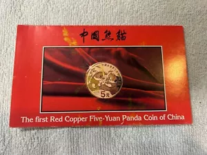 1993 CHINA 5 YUAN RED COPPER PANDA BAMBOO MINT SEALED FLEETWOOD FOLDER no silver - Picture 1 of 4