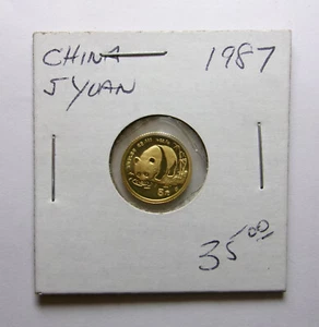 Gold Panda Coin - 1987 S (Shanghai) China - 5 Yuan - 1/20th oz - Sealed - Picture 1 of 5