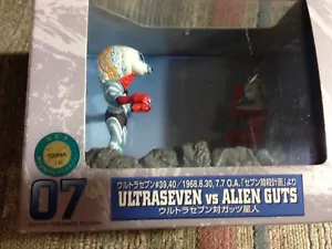 Bandai Ultra 7 VS Alien Guts 1998 Vintage - Bild 1 von 4