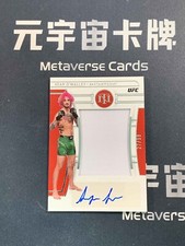 2023 Panini Chronicles National Treasures UFC Sean O'Malley Material Auto 27/99