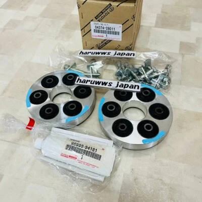 OEM Toyota 94-97 Estima Previa TCR1 TCR2 Coupling Kit 04374-28011 Genuine New - Изображение 1 из 4