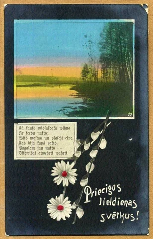Latvia 1923 Easter Postcard w/Machine & Riga 1 Cancels 1 Cover