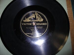 1906 VICTOR RECORD Grand Prize 1-Sided 78/ARTHUR PRYOR-TROMBONE w. Orchestra