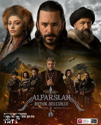 Alparslan Büyük Selçuklu Tv Series English OR Spanish Subtitles - Image 1 of 3