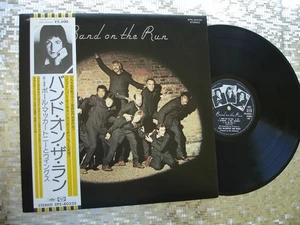 Paul McCartney & Wings ~ Band On The Run ~ IMPORT LP Capitol Records EPS-80235 - Picture 1 of 16