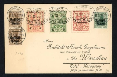 1916 German Occ Poland Cover 20gr &11k Mixed Franking Warsaw Local City Post WWI - Image 1 of 2