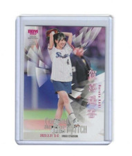 Haruka Kaki 2023 BBM Japanese Baseball First Pitch Card Singer Nogizaka46's