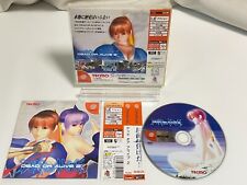 Dreamcast Dead or Alive 2 TECMO Registration card DC JP JAPAN import NTSC-J (JP)