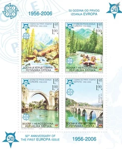 99p SALE: RIVERS & BRIDGES Mostar/Drina Europa CEPT Stamp Sheet (2005) - Picture 1 of 1