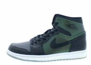 nike zoom terra kiger womens boots clearance - nike alpha gym sack bags x  Nike SB Sneakers Revealed - Decadence Mag