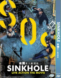 KOREAN LIVE ACTION MOVIE SINKHOLE THE MOVIE DVD ENGLISH SUBTITLE + FREE ANIME - Foto 1 di 3