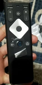 XFINITY REMOTE CONTROL ONLY : 15.45$ - Picture 1 of 3