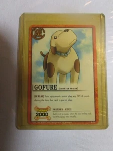 Zatch Bell Kartenspiel: Gofure M-006 - Bild 1 von 1