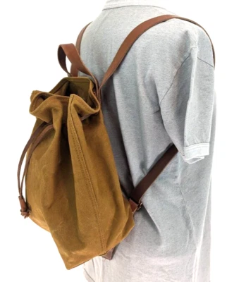 Mochila MADEWELL Marrón Lona SOMERSET Cordón Correa Cuero H6619 ¡USADA EN EXCELENTE ESTADO! * Foto 1 de 4