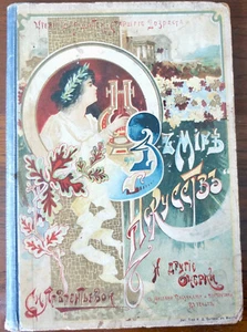 1901 Russia Children Book В Мире Искусства In the Art World with illustrations - Picture 1 of 17