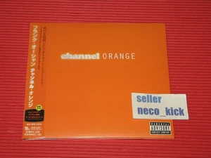 6WT FRANK OCEAN CHANNEL ORANGE JAPAN CD - Picture 1 of 2