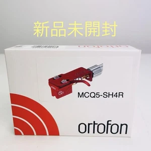 Ortofon MCQ5-SH4R Cartuccia Record Giappone UFFICIALE NUOVO Edizione Limitata ROSSO F/J - Foto 1 di 9