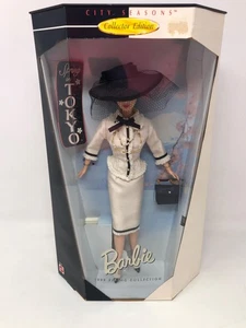 Barbie City Seasons Spring in Tokyo 1999 Puppe - Bild 1 von 6